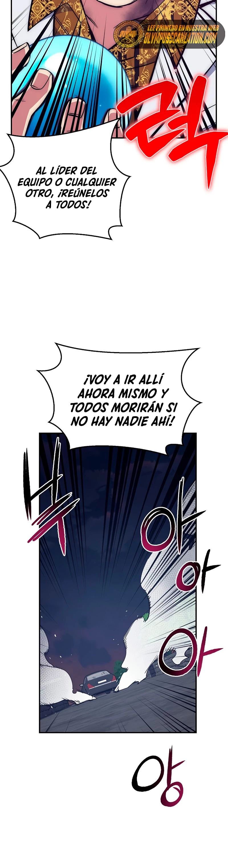 Hiper Suerte capítulo 38, página 41