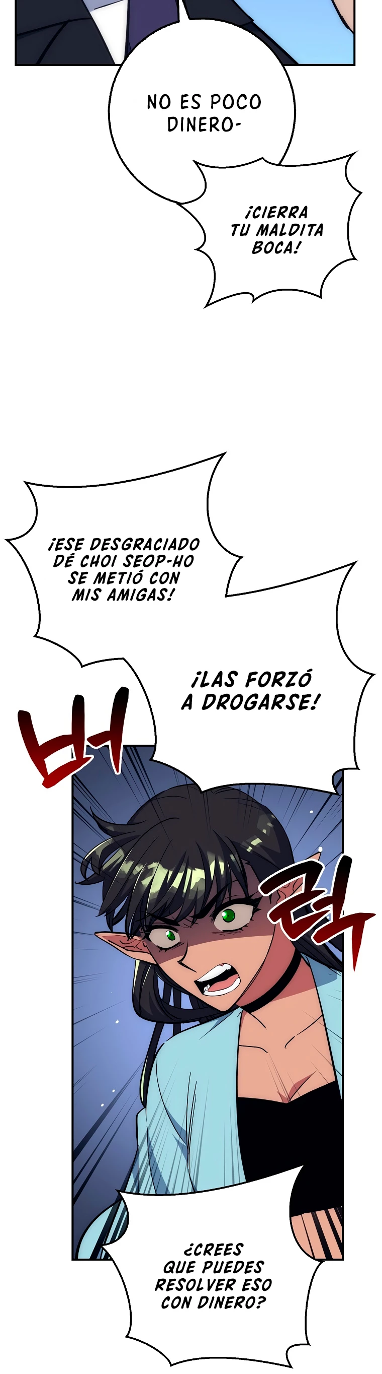 Hiper Suerte capítulo 39, página 7