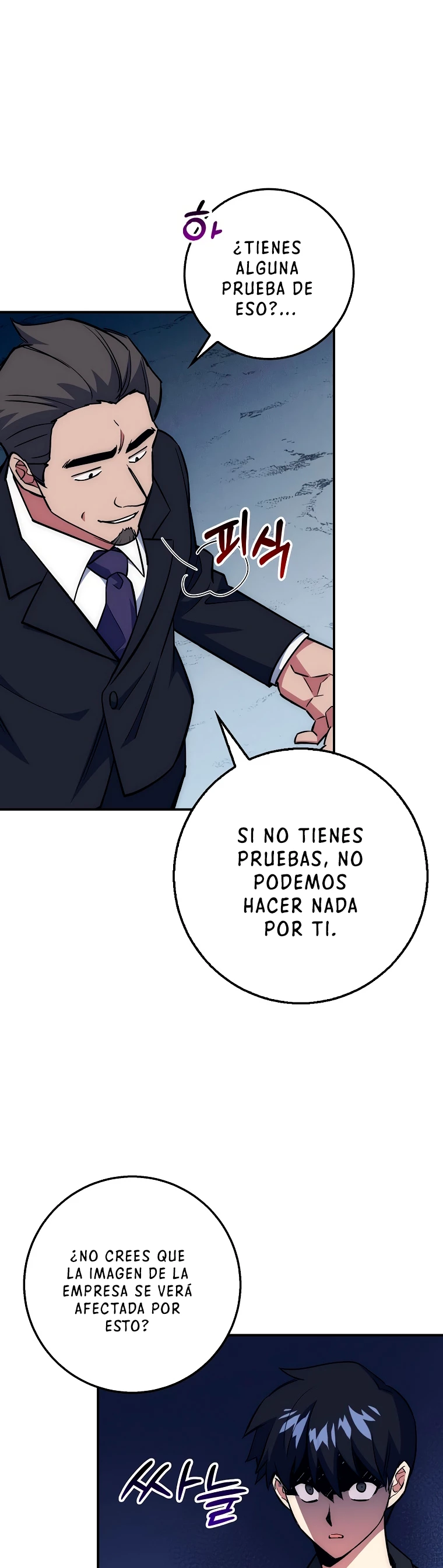 Hiper Suerte capítulo 39, página 8