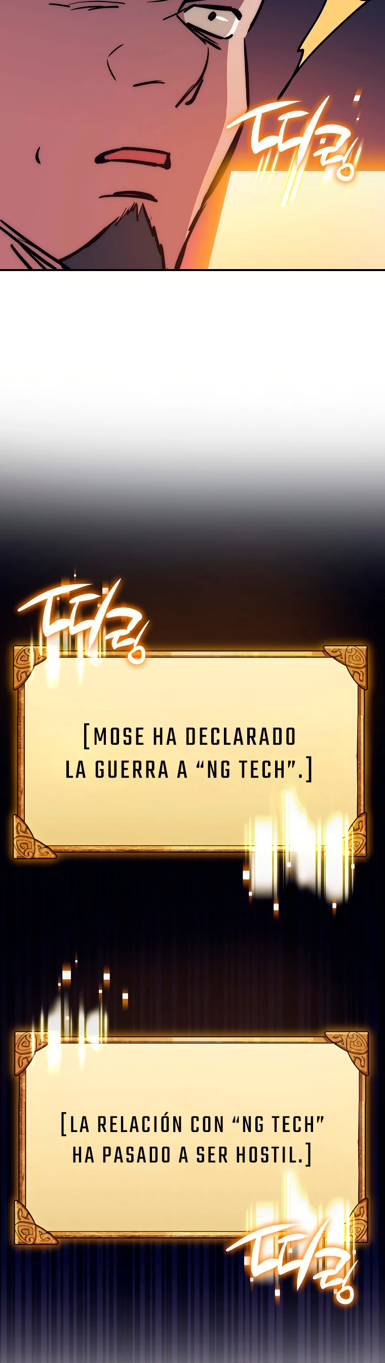 Hiper Suerte capítulo 39, página 15