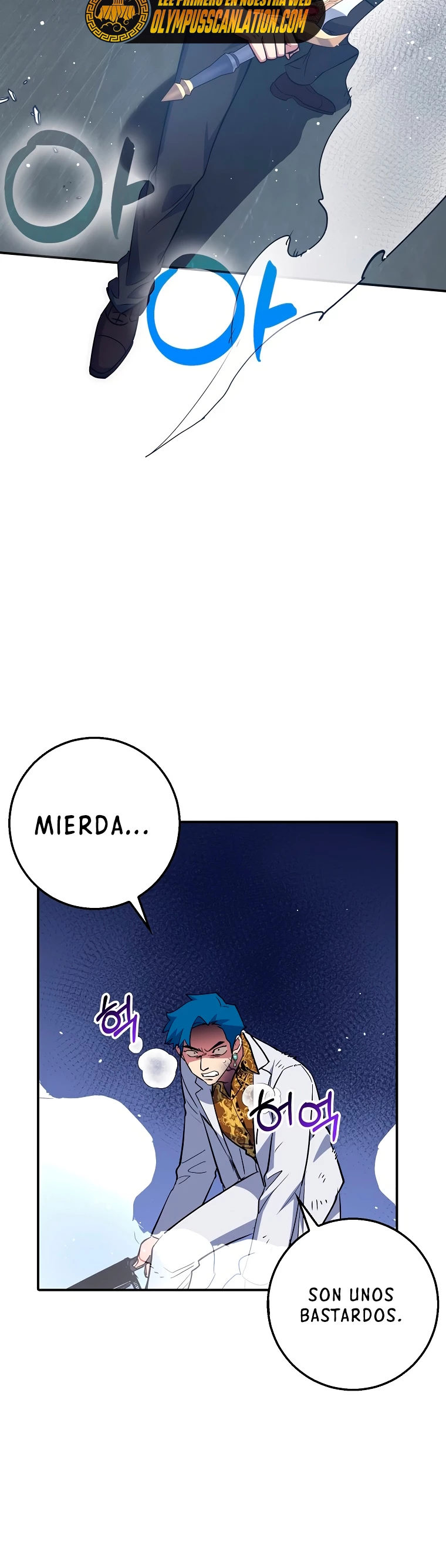 Hiper Suerte capítulo 39, página 42