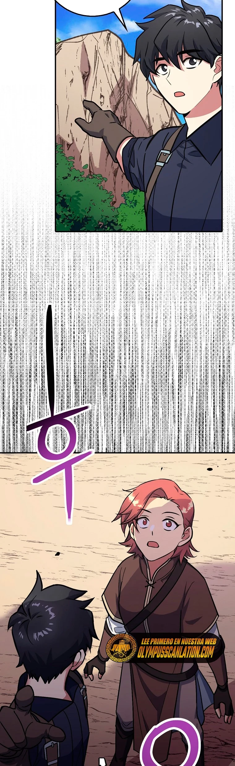 Hiper Suerte capítulo 4, página 8