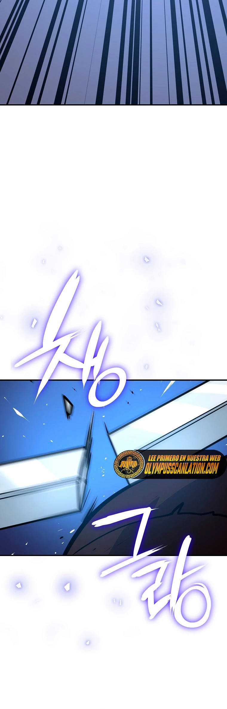 Hiper Suerte capítulo 4, página 62
