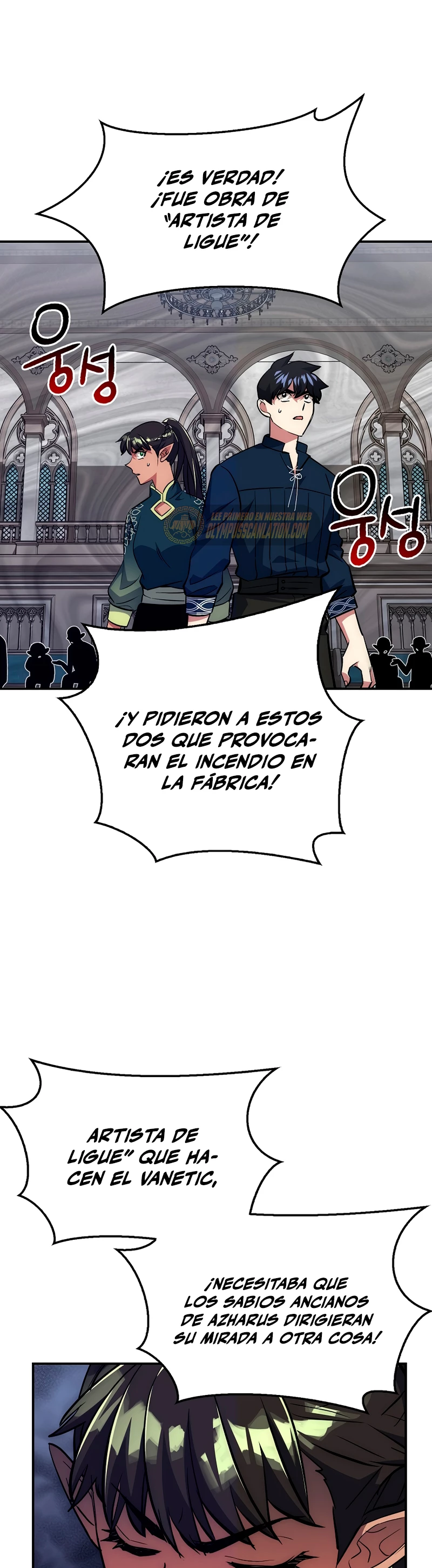 Hiper Suerte capítulo 40, página 21