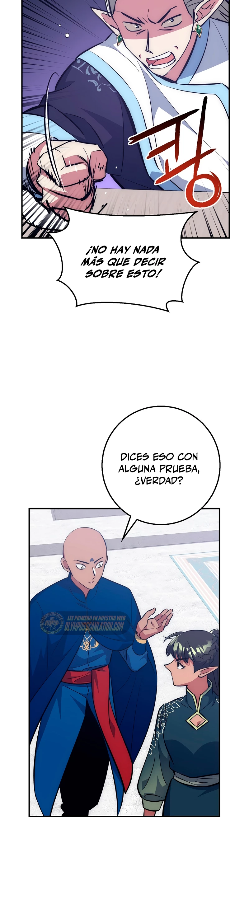 Hiper Suerte capítulo 40, página 34