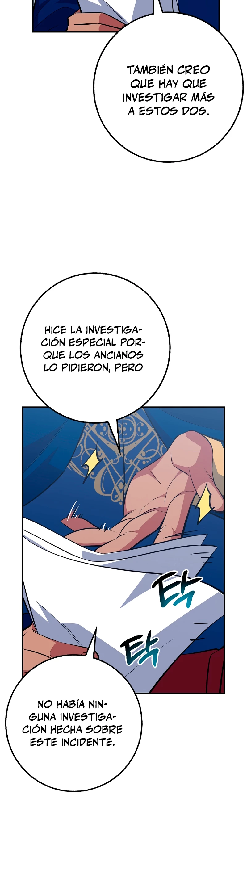 Hiper Suerte capítulo 40, página 42