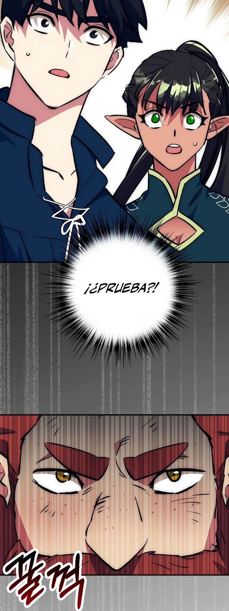 Hiper Suerte capítulo 40, página 51