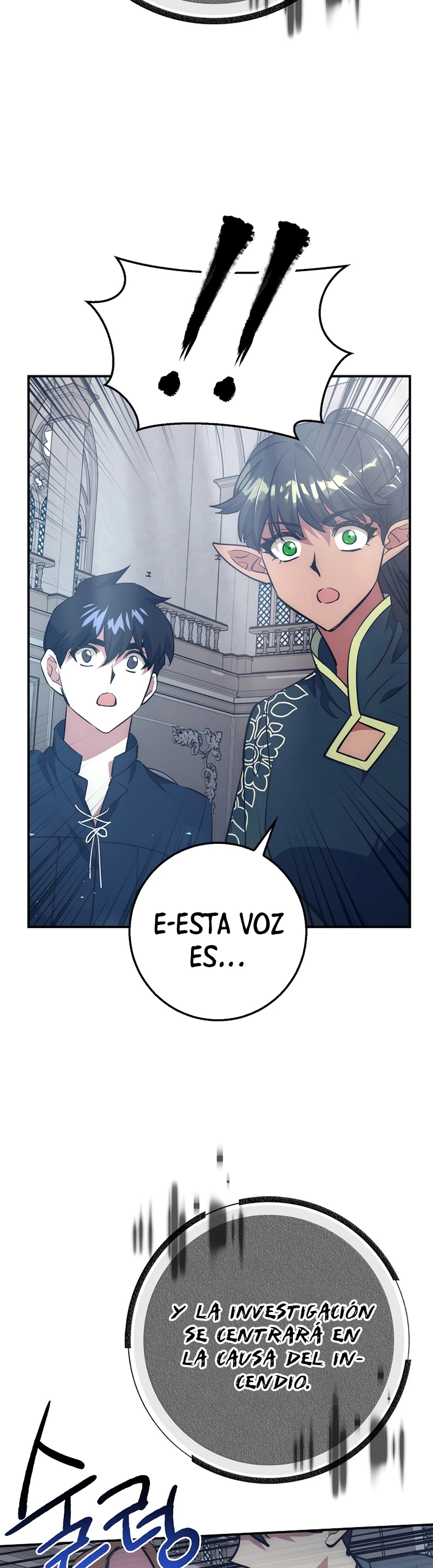 Hiper Suerte capítulo 41, página 9