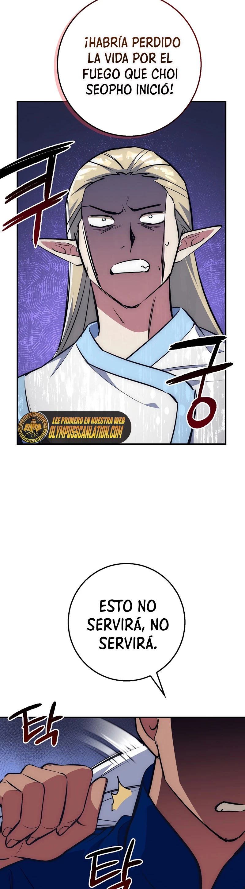 Hiper Suerte capítulo 41, página 14