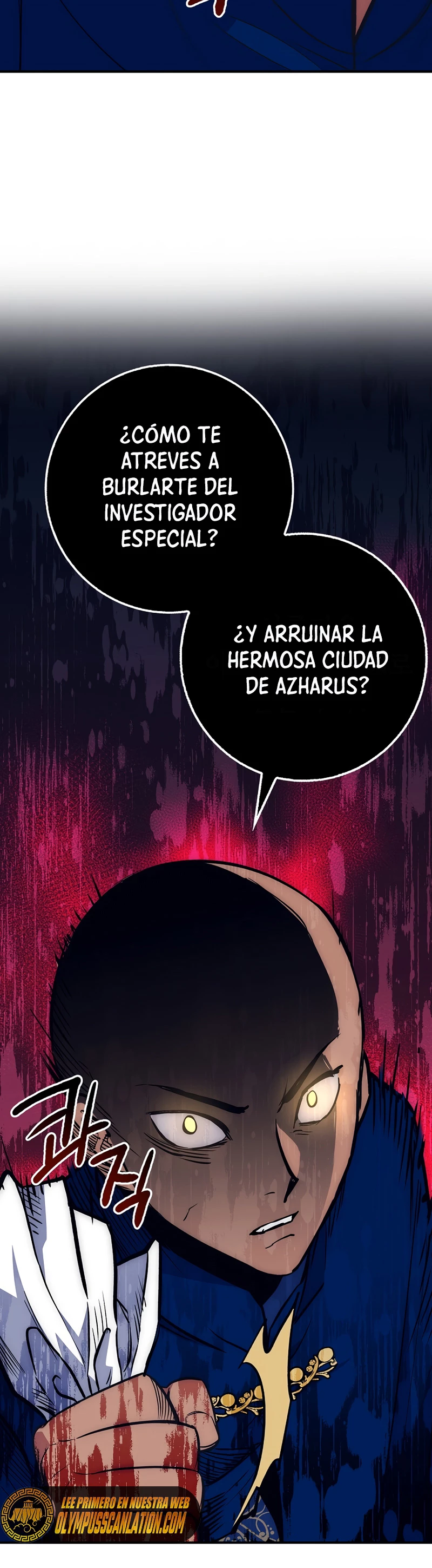 Hiper Suerte capítulo 41, página 15