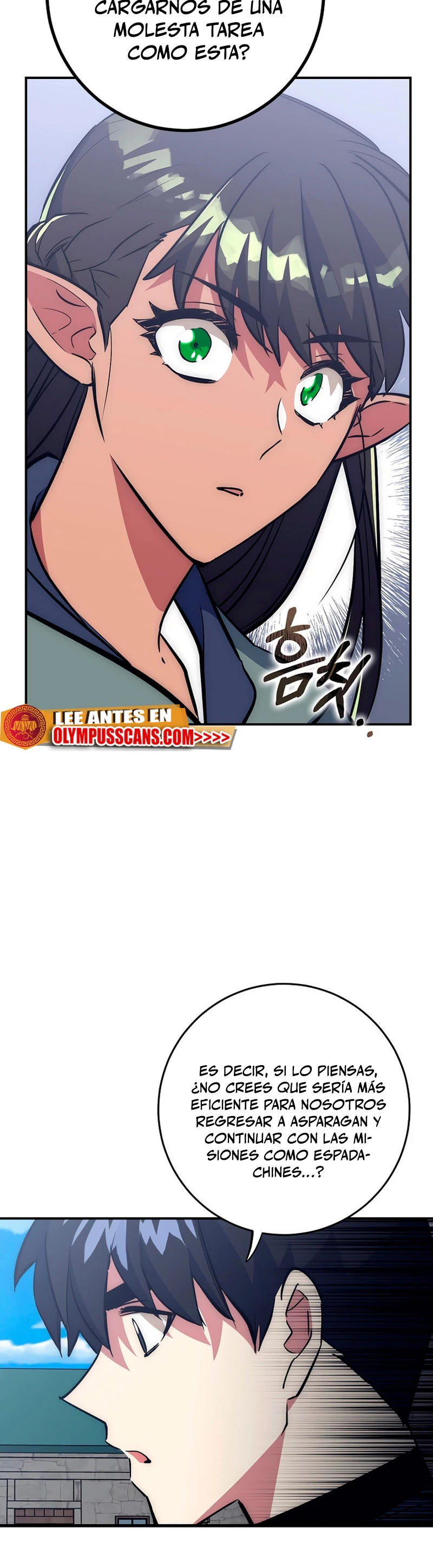 Hiper Suerte capítulo 43, página 8