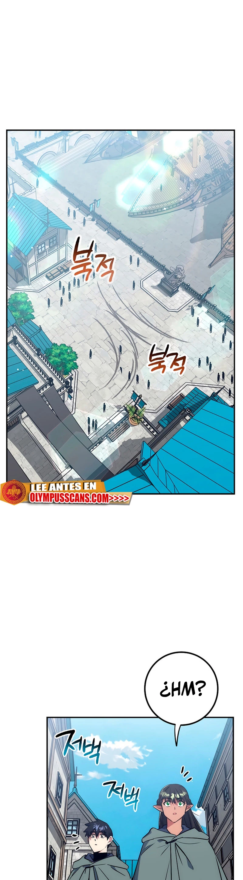 Hiper Suerte capítulo 43, página 21