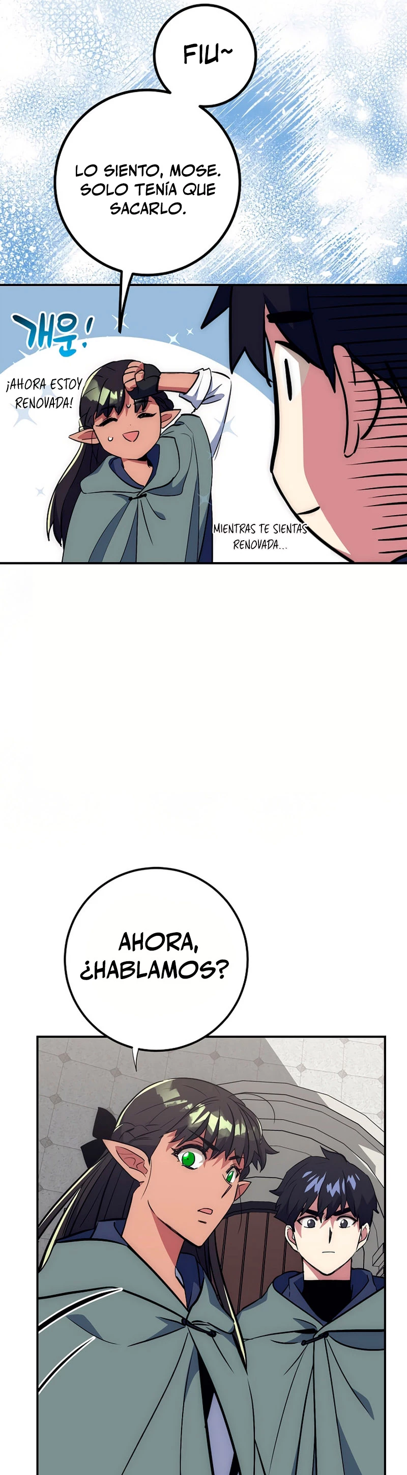 Hiper Suerte capítulo 43, página 43