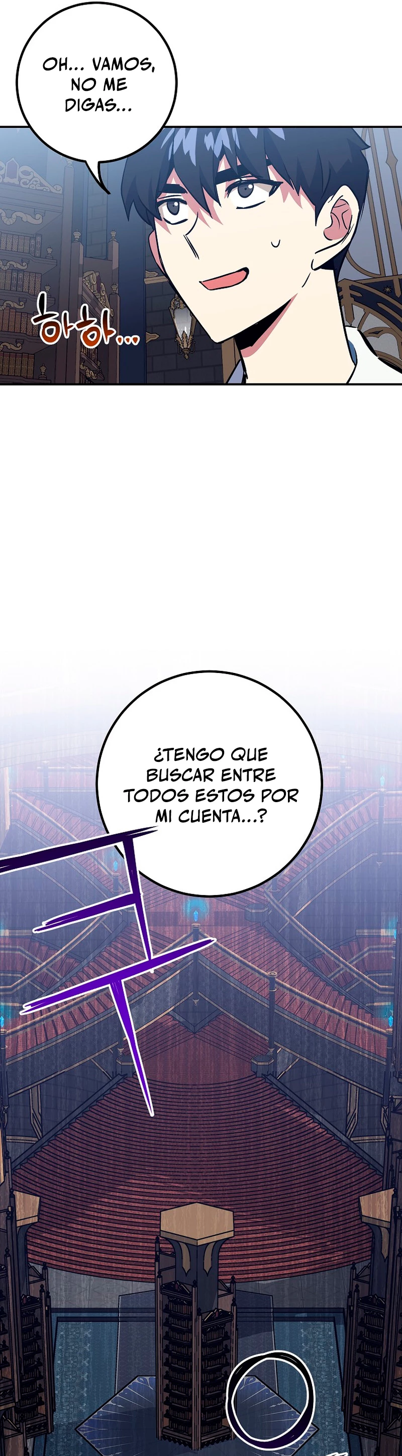Hiper Suerte capítulo 44, página 15