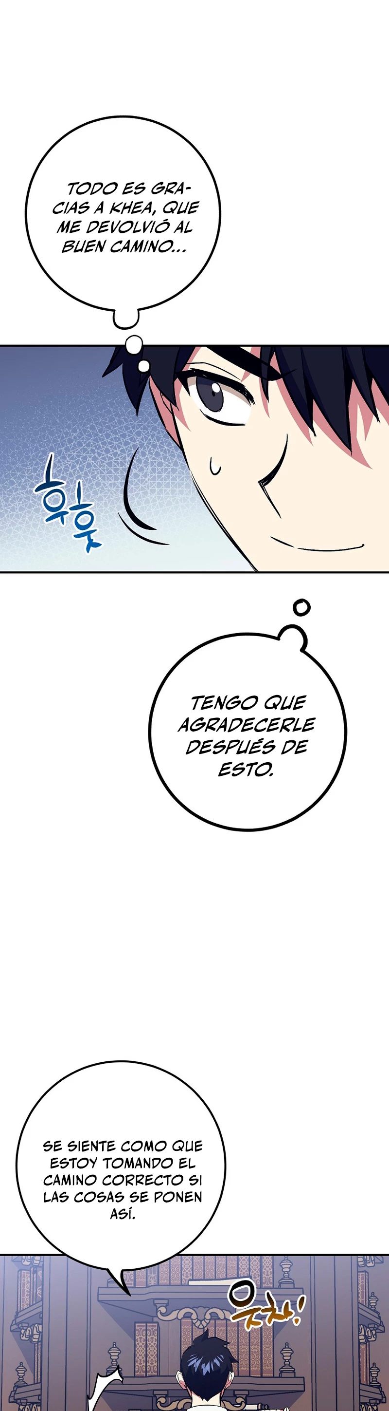 Hiper Suerte capítulo 44, página 26