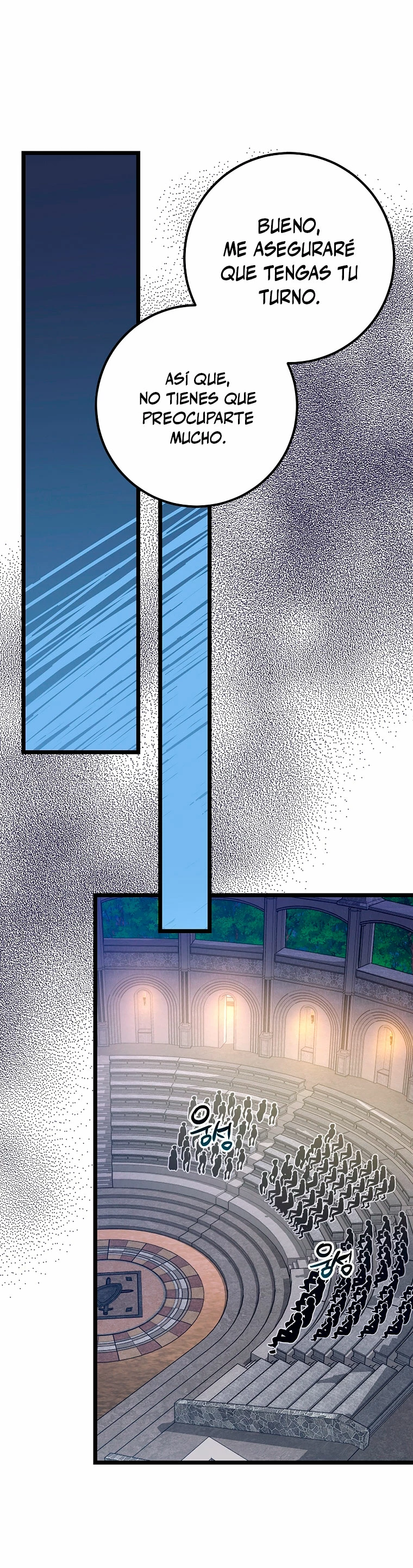 Hiper Suerte capítulo 45, página 12
