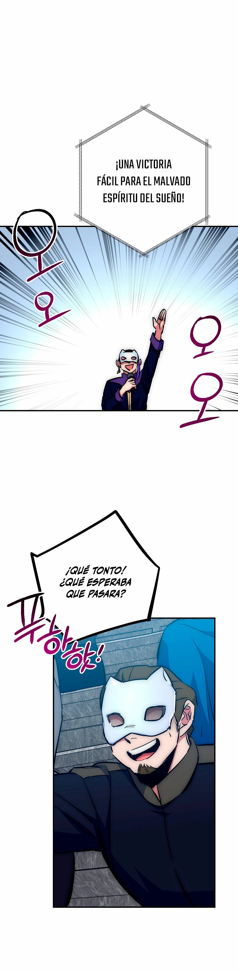 Hiper Suerte capítulo 45, página 25