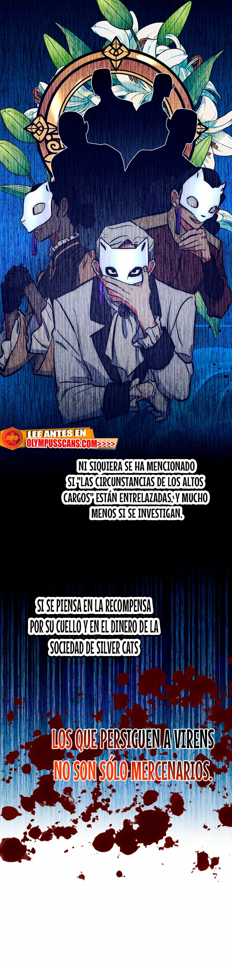 Hiper Suerte capítulo 47, página 3