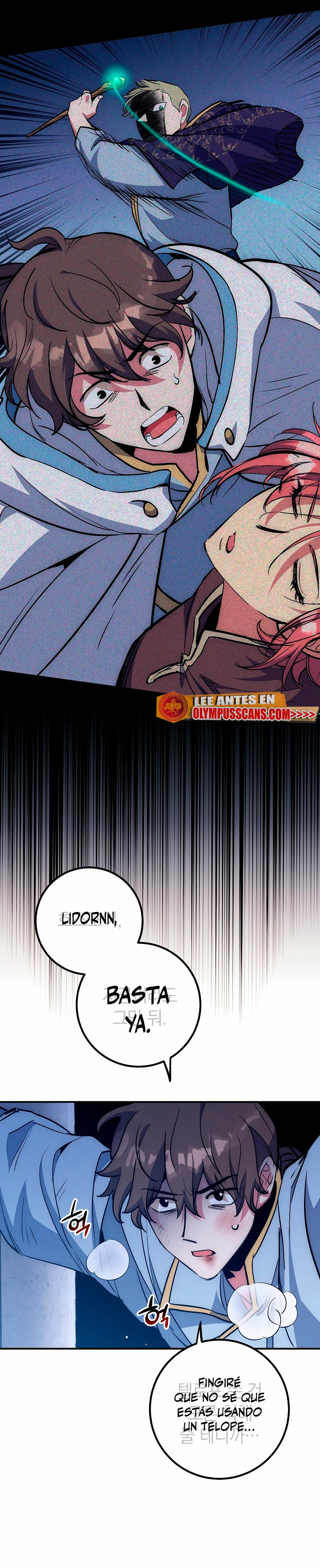 Hiper Suerte capítulo 47, página 14