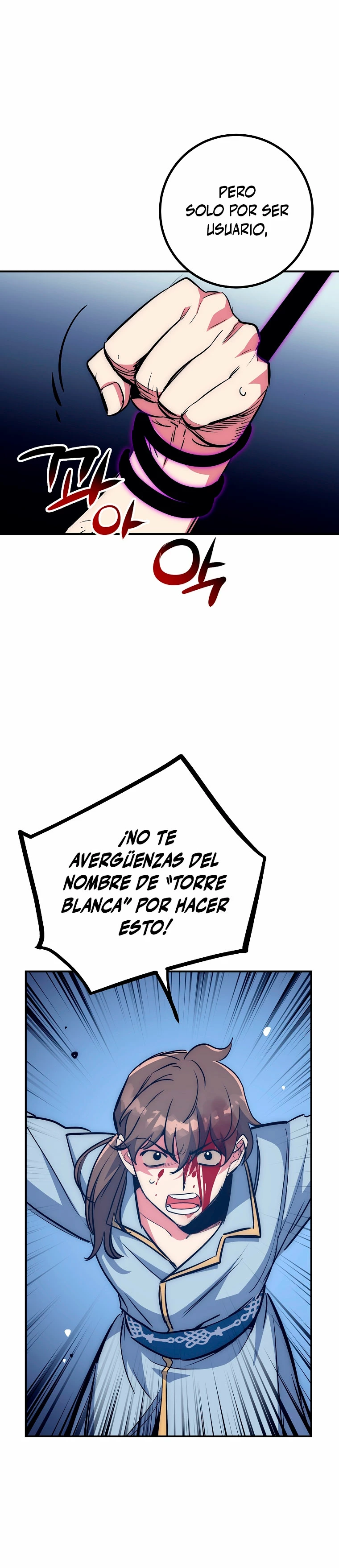 Hiper Suerte capítulo 47, página 23