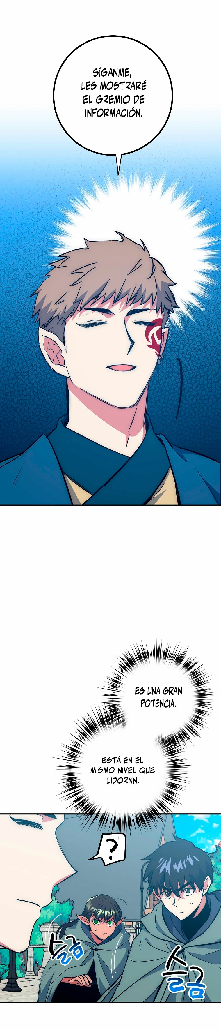 Hiper Suerte capítulo 48, página 3