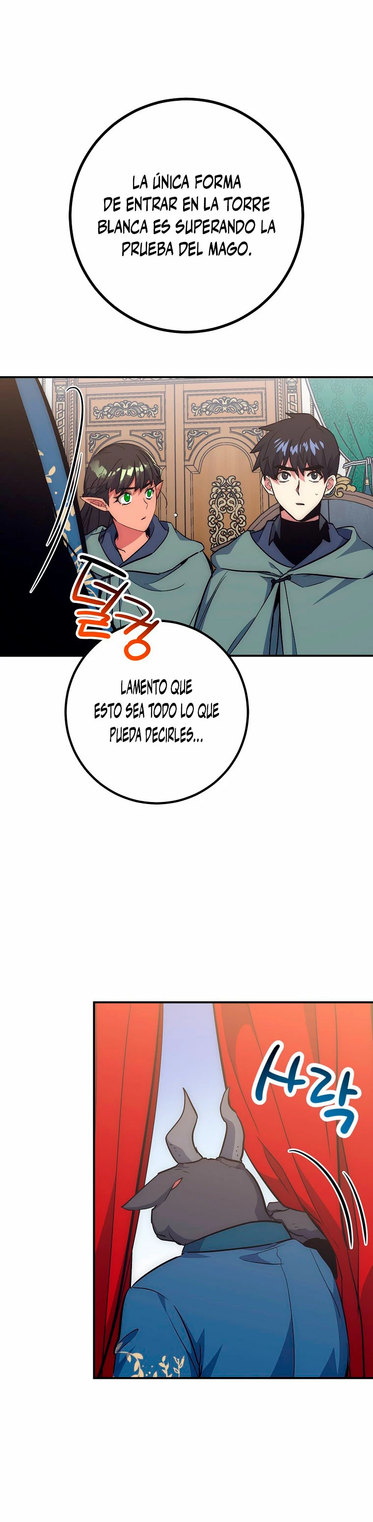 Hiper Suerte capítulo 48, página 16