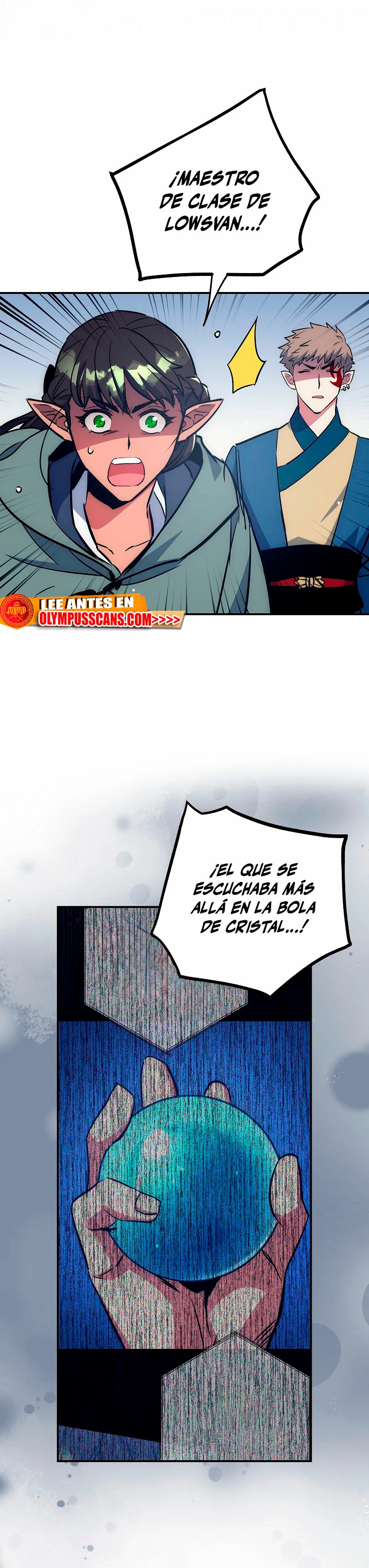 Hiper Suerte capítulo 49, página 16
