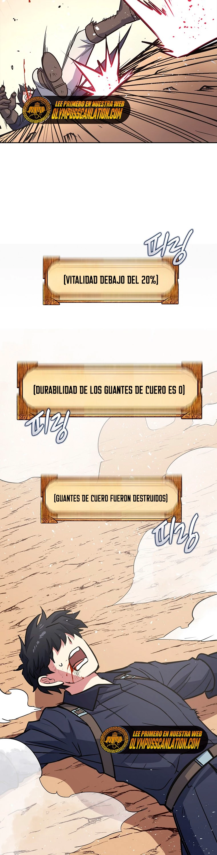Hiper Suerte capítulo 5, página 7