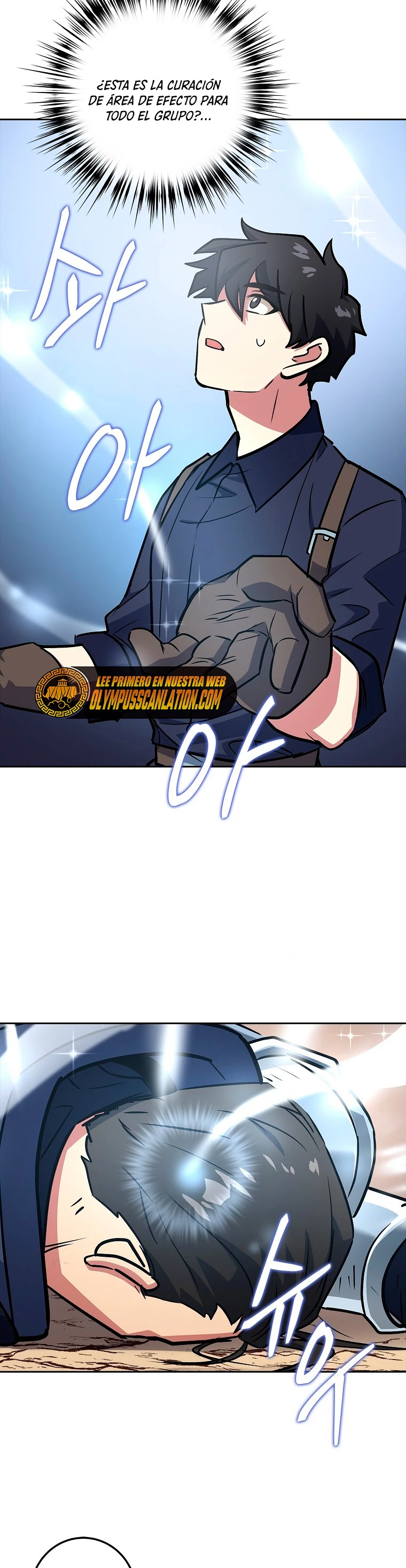 Hiper Suerte capítulo 5, página 41