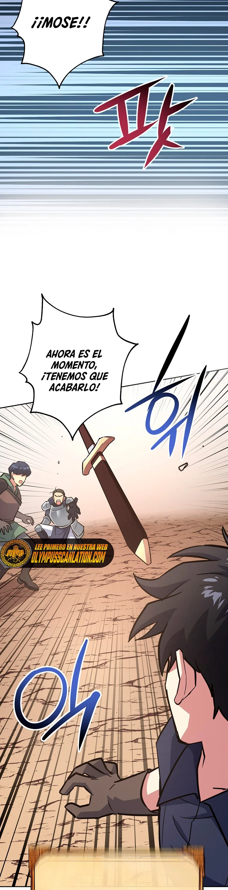 Hiper Suerte capítulo 5, página 46
