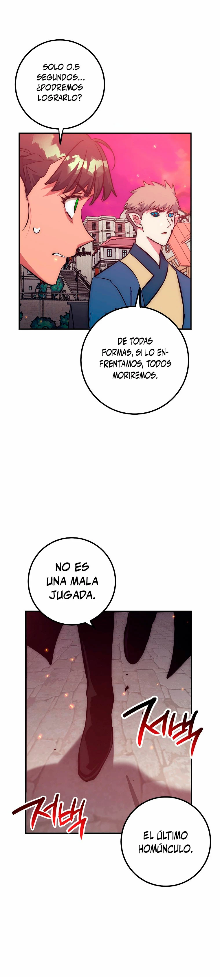 Hiper Suerte capítulo 50, página 5
