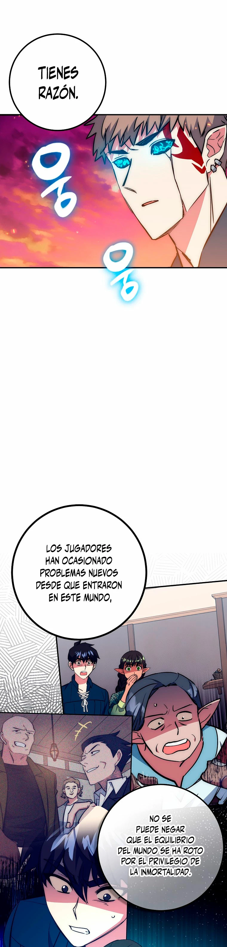 Hiper Suerte capítulo 50, página 17