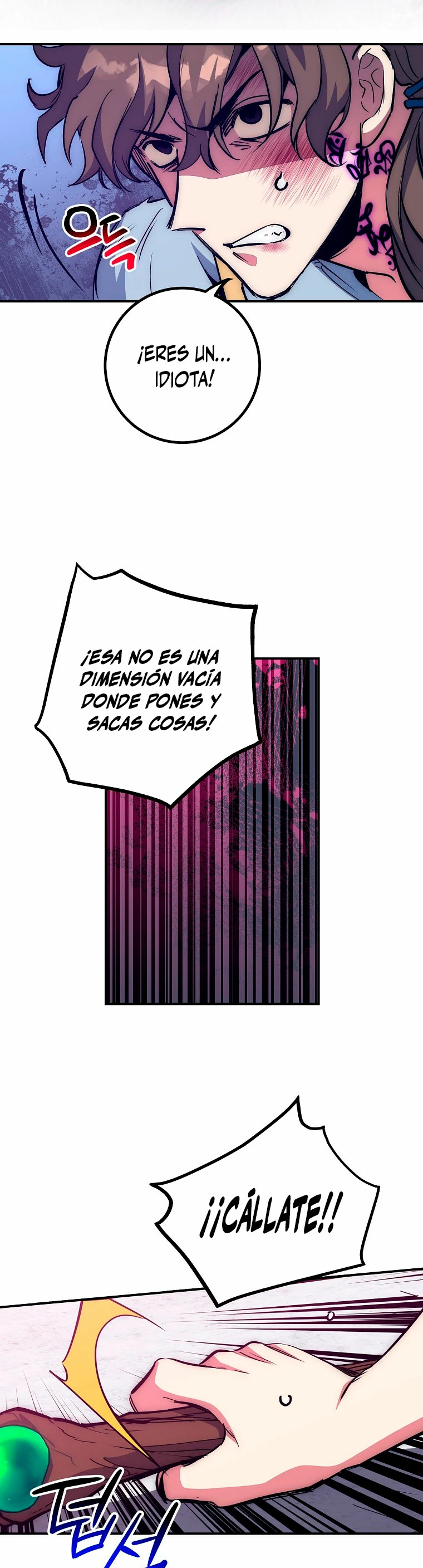Hiper Suerte capítulo 52, página 4