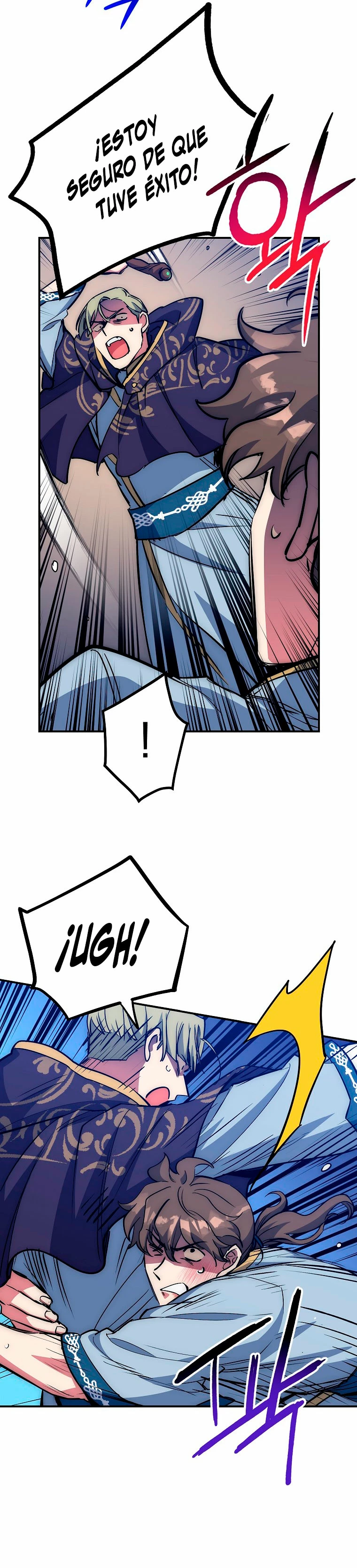Hiper Suerte capítulo 52, página 5