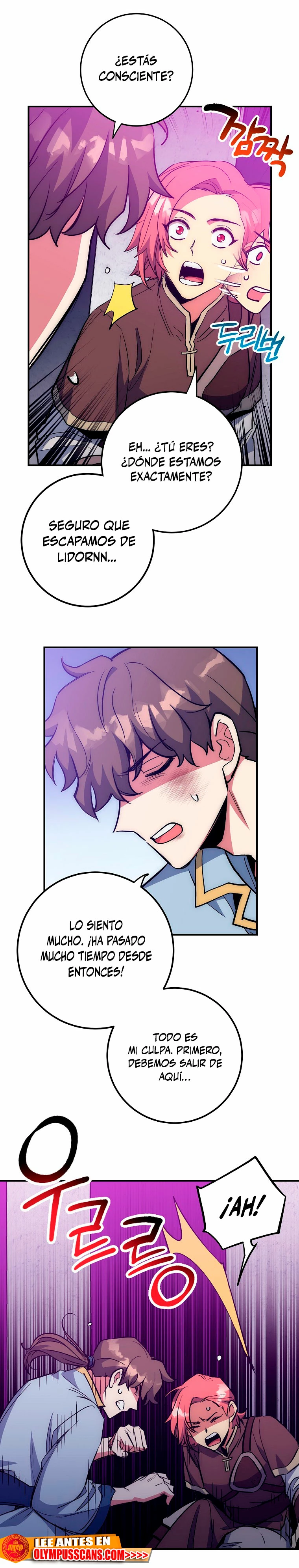 Hiper Suerte capítulo 52, página 10