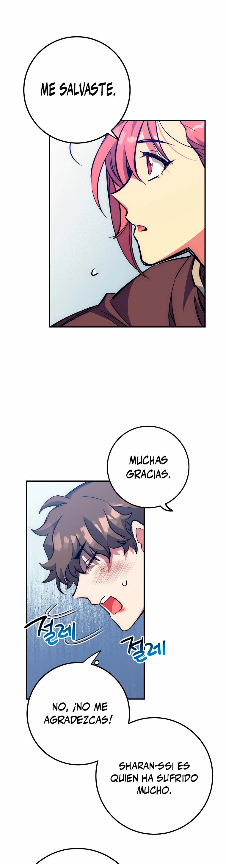 Hiper Suerte capítulo 52, página 12