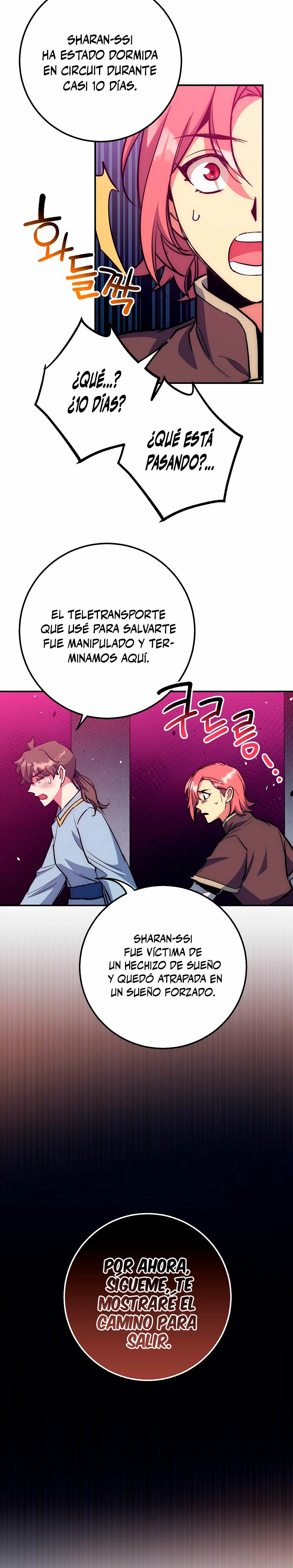 Hiper Suerte capítulo 52, página 13