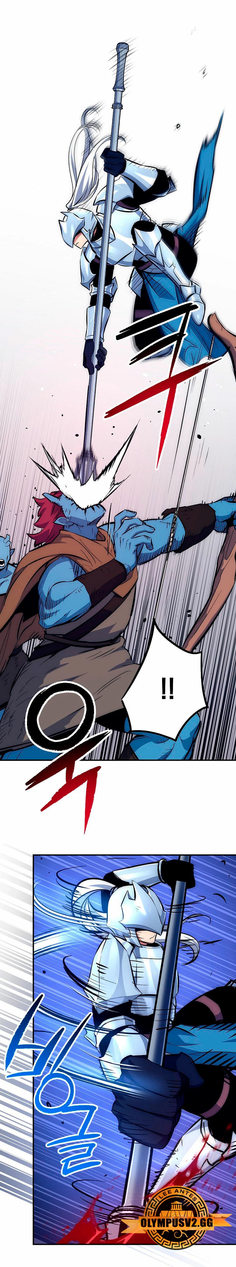 Hiper Suerte capítulo 54, página 6