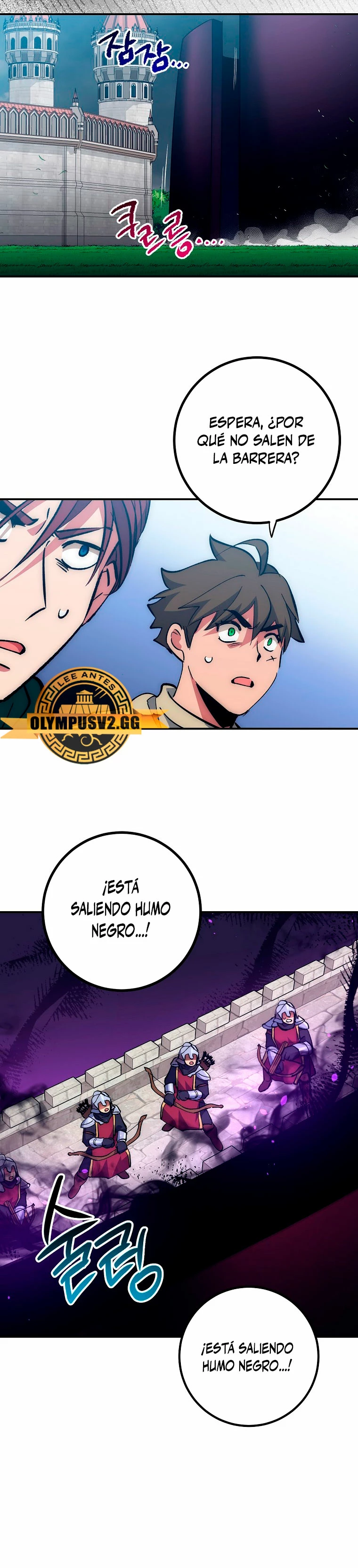Hiper Suerte capítulo 54, página 22