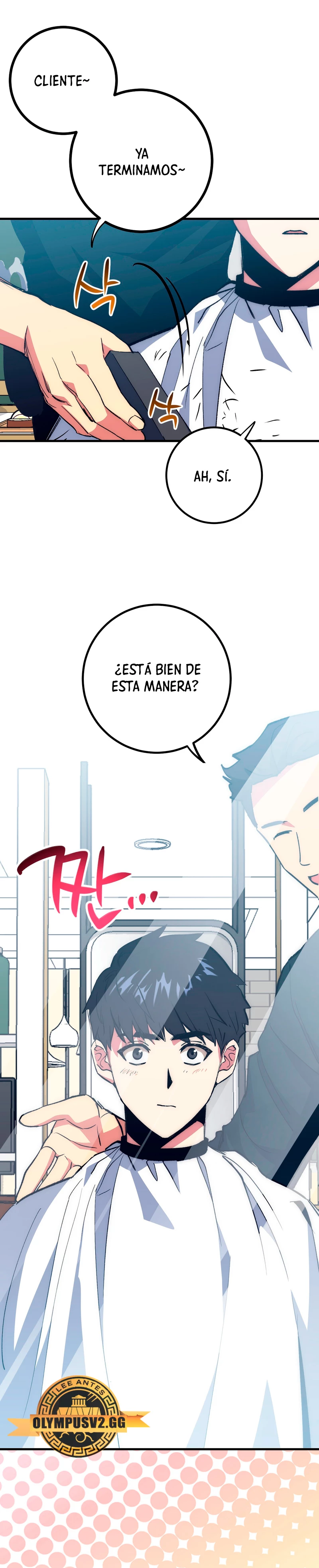 Hiper Suerte capítulo 55, página 2