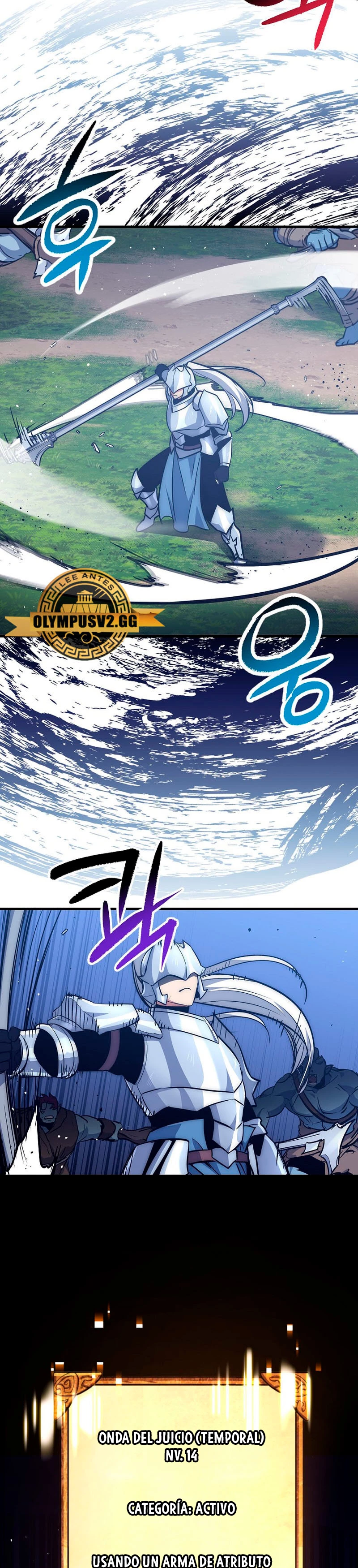 Hiper Suerte capítulo 56, página 6