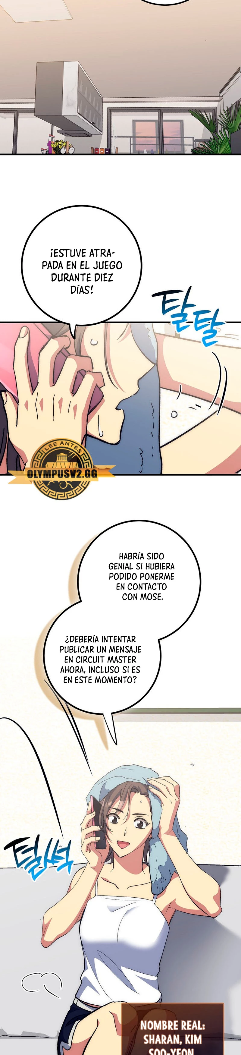 Hiper Suerte capítulo 56, página 24