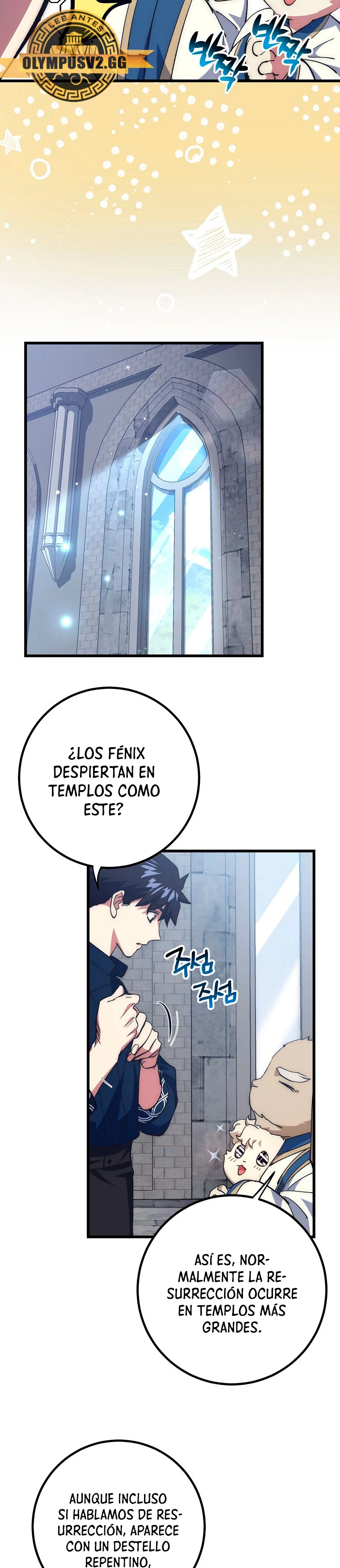 Hiper Suerte capítulo 57, página 6