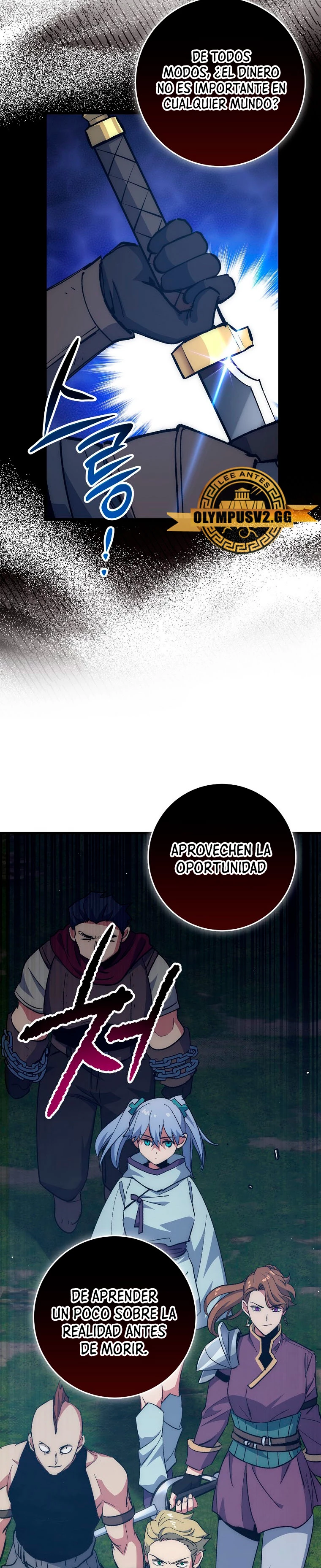 Hiper Suerte capítulo 57, página 26