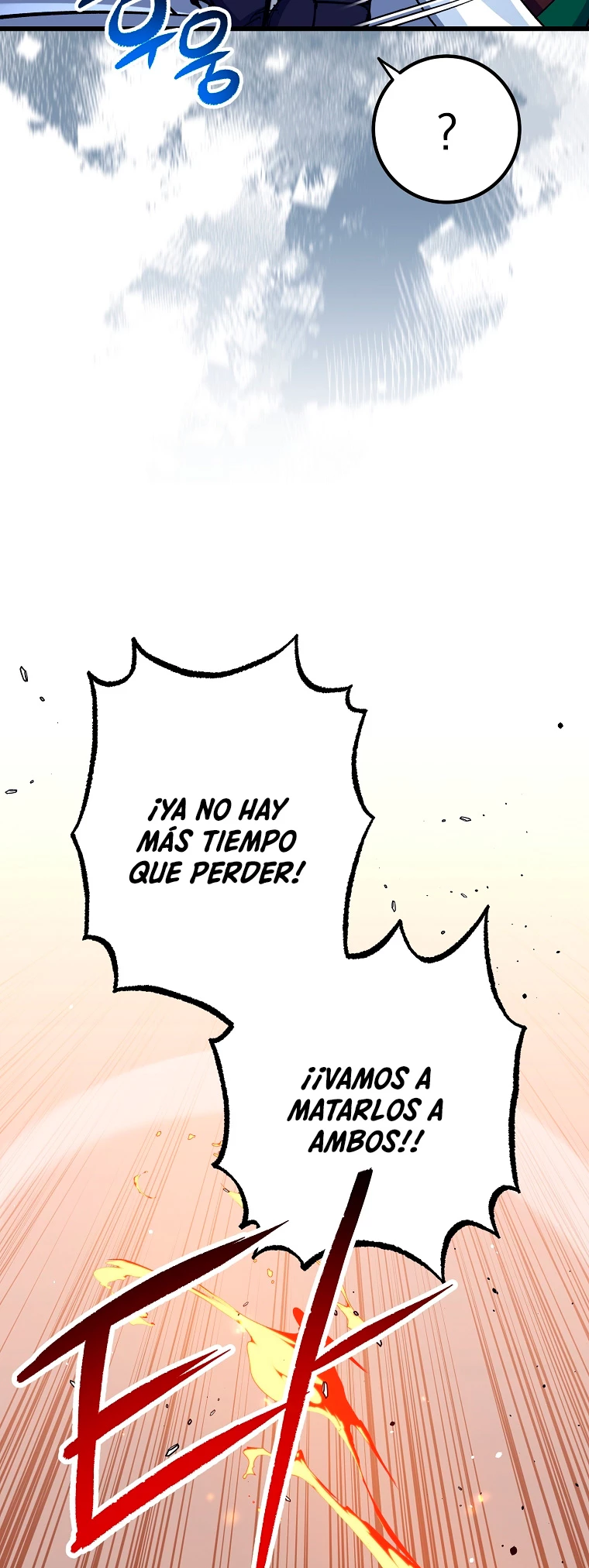 Hiper Suerte capítulo 58, página 39