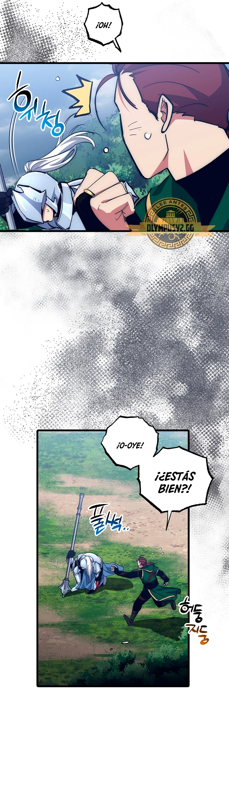 Hiper Suerte capítulo 58, página 48