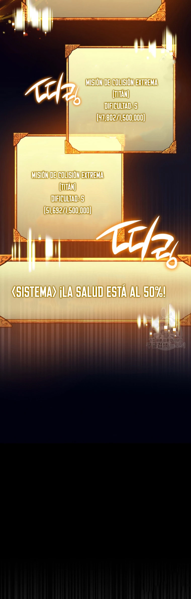Hiper Suerte capítulo 59, página 16