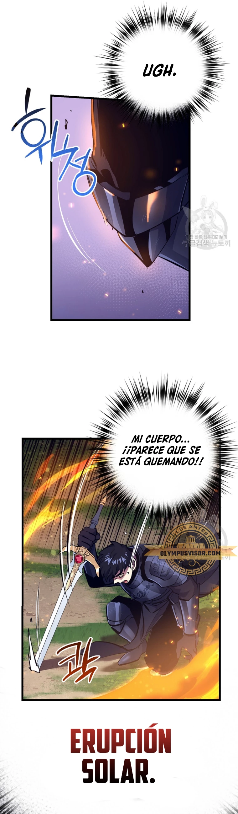 Hiper Suerte capítulo 59, página 26