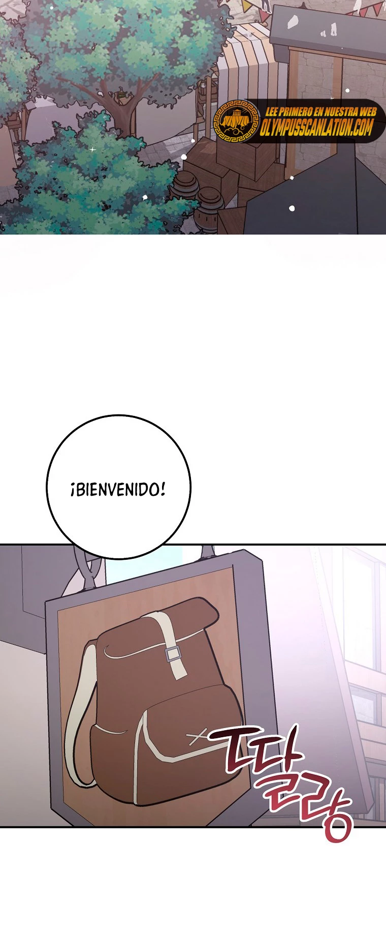 Hiper Suerte capítulo 6, página 17