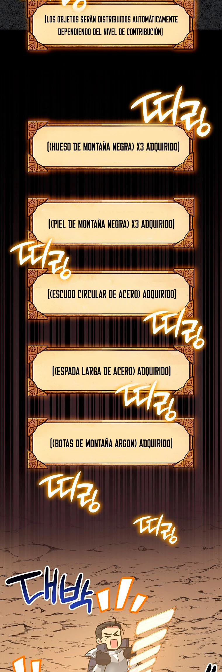 Hiper Suerte capítulo 6, página 37